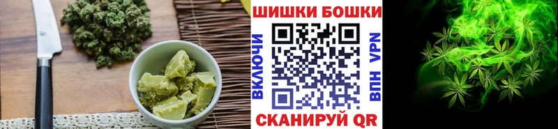 цены наркотик Моршанск дарк нет наркотические препараты Печенье с ТГК конопля