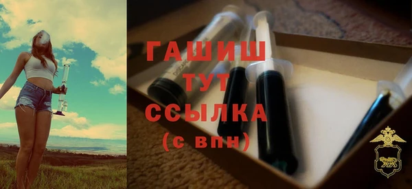 прущая мука Магас