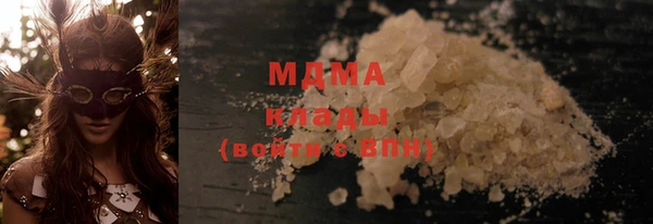 мет Лиски
