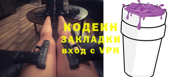 МДПВ Кедровый