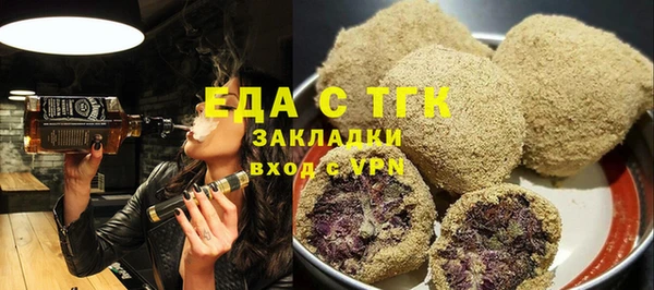 индика Магадан