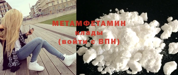 МДПВ Горняк