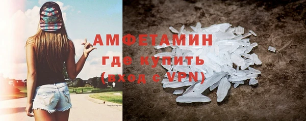 хмурый Кемь