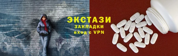 кокс Гусев