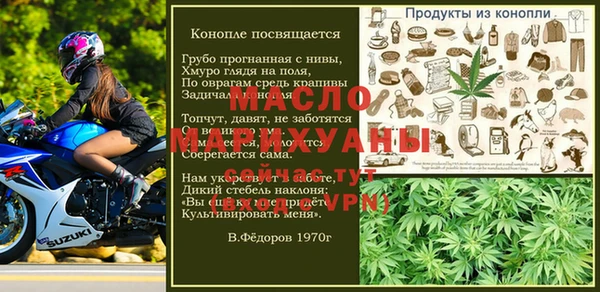 кокс Гусев