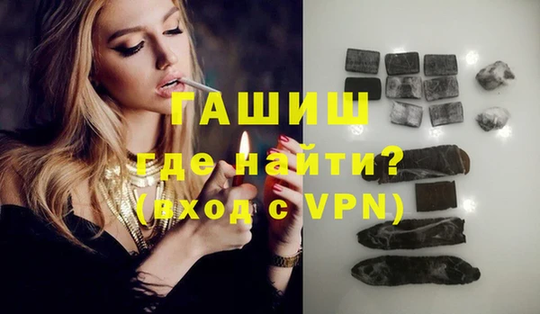 кокс Гусев