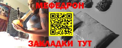 марки lsd Рязань