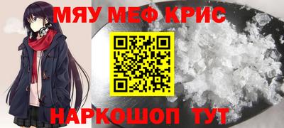 марки lsd Рязань