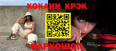 марки lsd Рязань