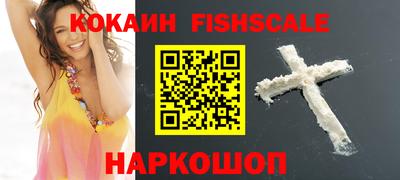 бошки Рузаевка