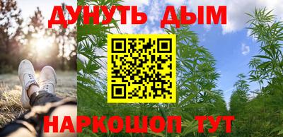 кокаин перу Балахна