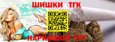 марки lsd Рязань