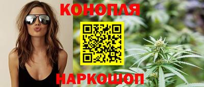 гидра Рыбинск