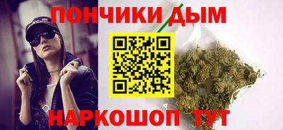 кокаин Балашиха