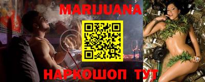 первитин Балаково