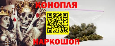 первитин Балаково