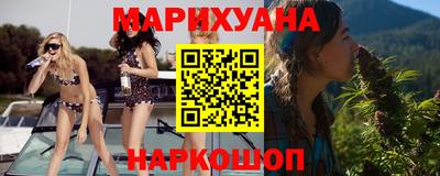 кокаин перу Балахна