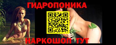 первитин Балаково