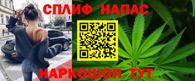 MDMA Севастополь