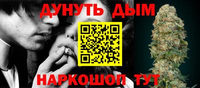 марки lsd Рязань