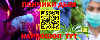 кокаин перу Балахна