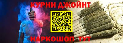 марки lsd Рязань