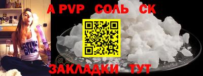 марки lsd Рязань