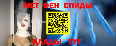 марки lsd Рязань