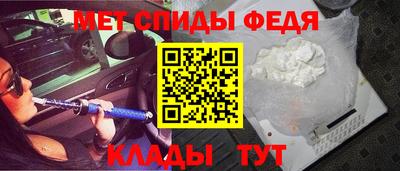 кокаин Балашиха