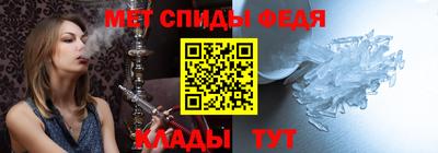 кокаин Балашиха