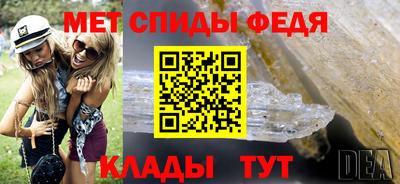 марки lsd Рязань