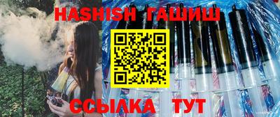 кокаин Балашиха