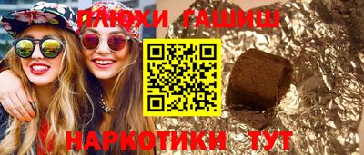 ПСИЛОЦИБИНОВЫЕ ГРИБЫ Свободный