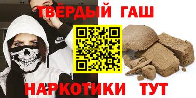 бошки Рузаевка