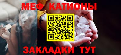 гидра Рыбинск