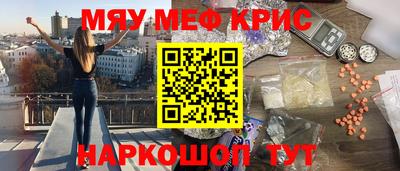 марки lsd Рязань