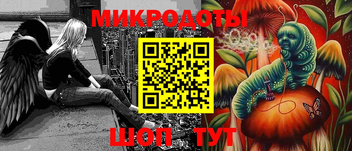 МЕТАДОН  Каннабис  Мефедрон кристаллы  Мефедрон кристаллы  Моршанск  ГАШ  ГАШ 