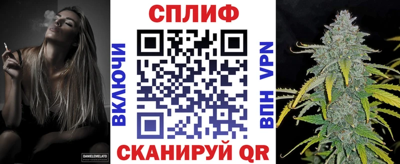 Конопля Amnesia  наркотики  МЕГА tor  Моршанск 